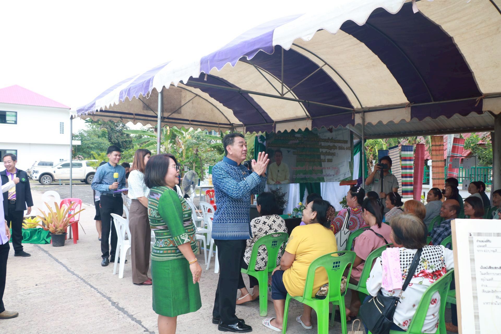 title - โครงการให้ความรู้ ความเข้าใจและหน้าที่ของเกษตรกรก่อนมอบหนังสืออนุญาตให้เข้าทำประโยชน์  ในเขตปฏิรูปที่ดิน (ส.ป.ก.4-01) และโฉนดเพื่อการเกษตร